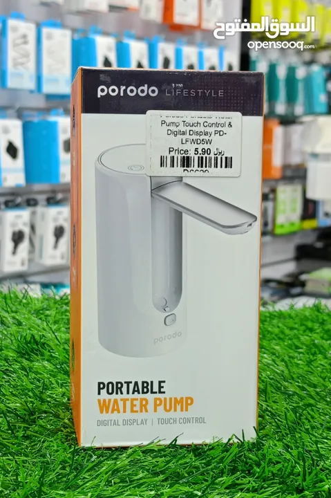 PORODO PORTABLE WATER PUMP