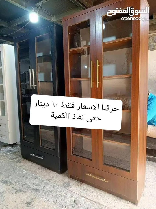 خزاين شبابية تفصيل  بتخدم سنين للكباااااااار والصغاااااار  متوفر الواااااااان متعددة حسب الطلب