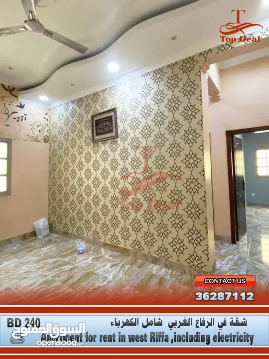 شقة للإيجار في الرفاع الغربي شاملة الكهرباء  Apartment  for rent in West Riffa , including electrici