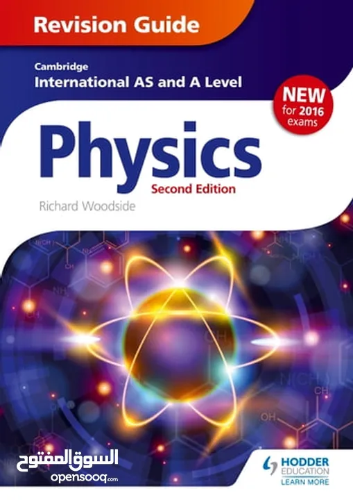 physics lessons 12