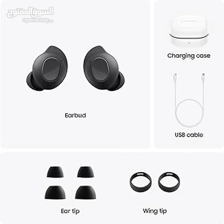 جديد كفالة سنة Samsung Buds Fe افضل سماعة متوفرة لدى سبيد ستور