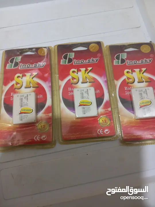 نوكيا 3310