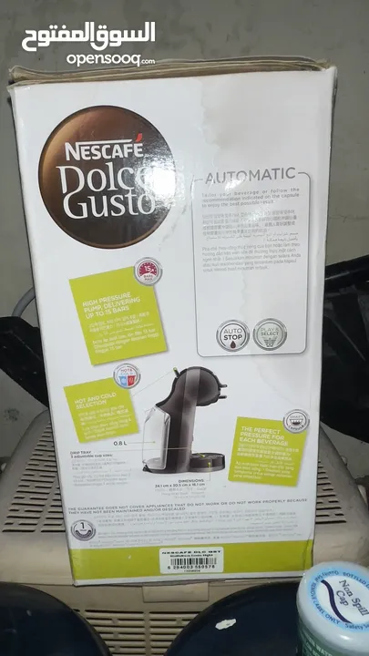 Nescafe automatic