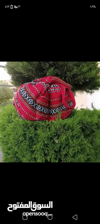 بقجة ابو جوليا لحفظ الطعام