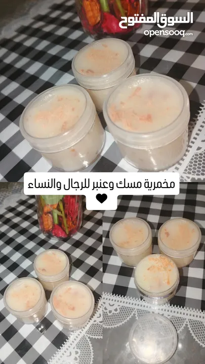 كريستال مواد طبيعية