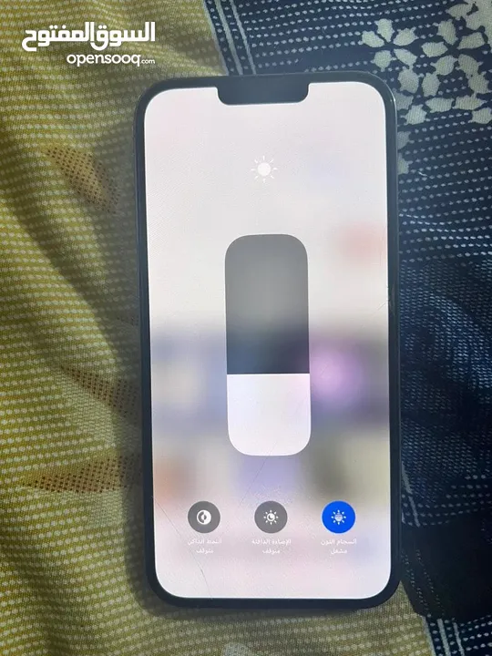 مستعجل ع بيتعه ايفون 13 برو ماكس 256 نظيف جدا جهاز وتر بروف مكفول من كلشي