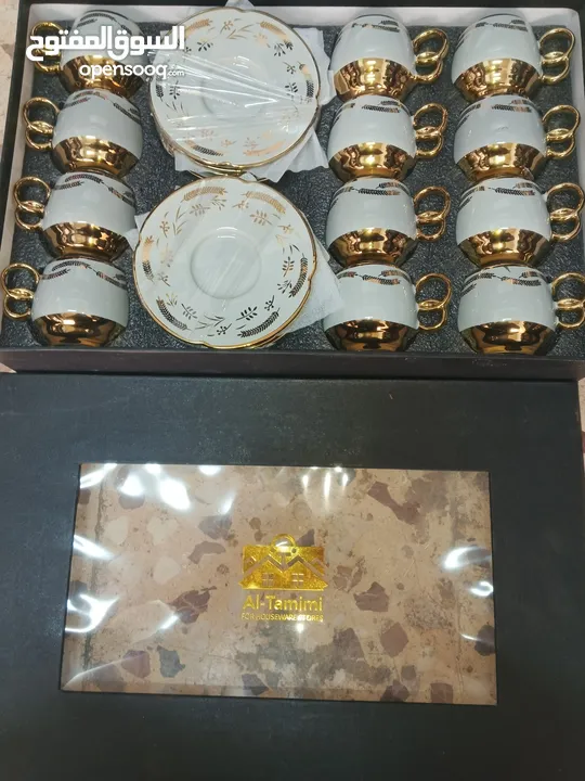 بضاعة راقية للناس الراقية