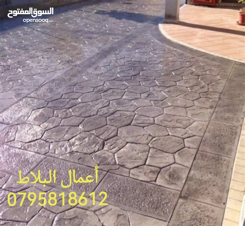 يرجى قراءة الوصف