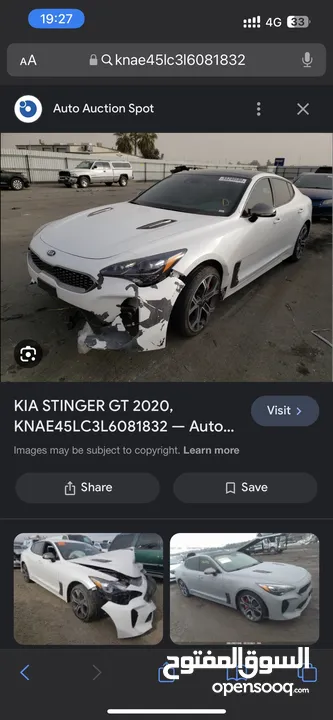 ‏Kia Stinger  GT_2021