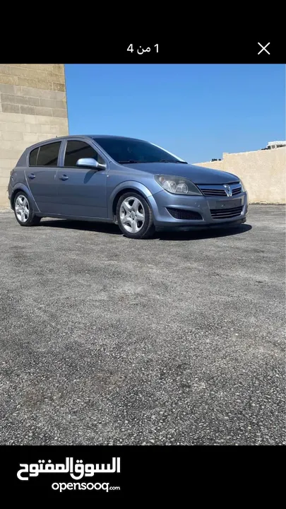 اوبل استرا h