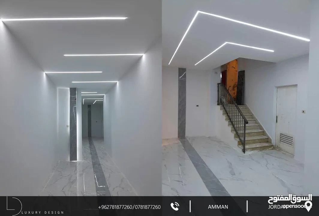 مكتب (LUXURY DESIGN) للتقديم خدمات هندسة التصميم الداخلي والمعماري والتنفيذ والإشراف لكافة المشاريع
