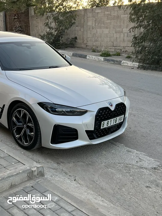 الرقم للبيع