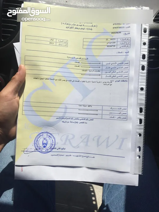 هونداي i10
