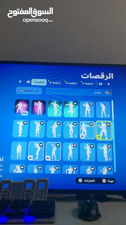 حساب للبيع بقيمت 10ريال