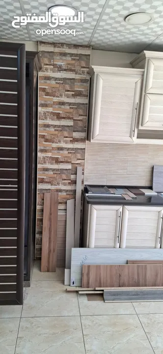 مطبخ الامنيوم