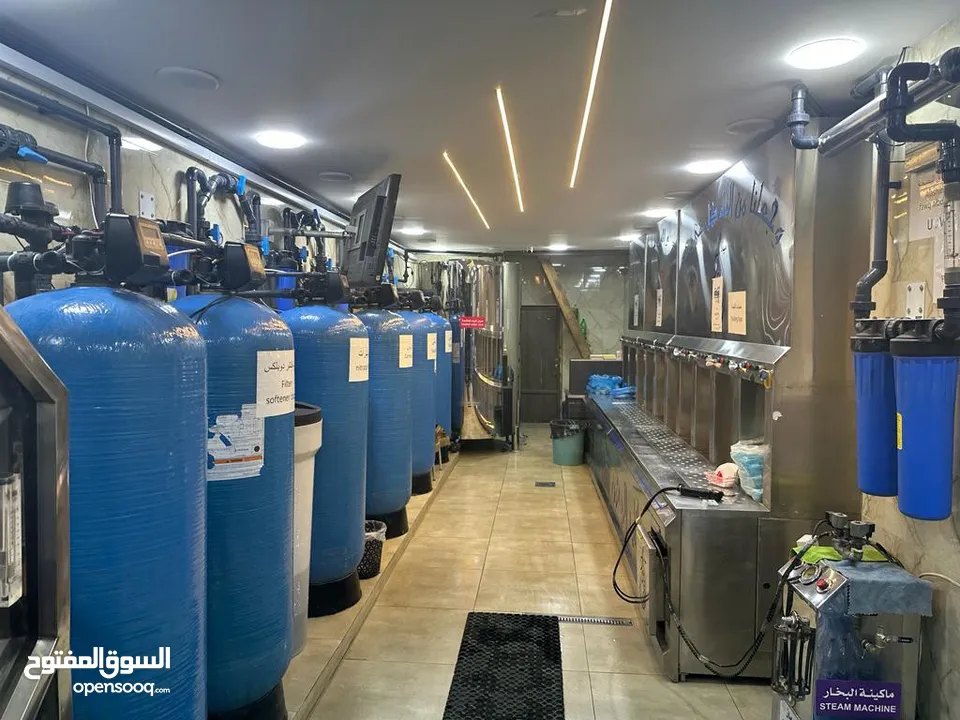 محل تحلية وتنقية مياه الشرب