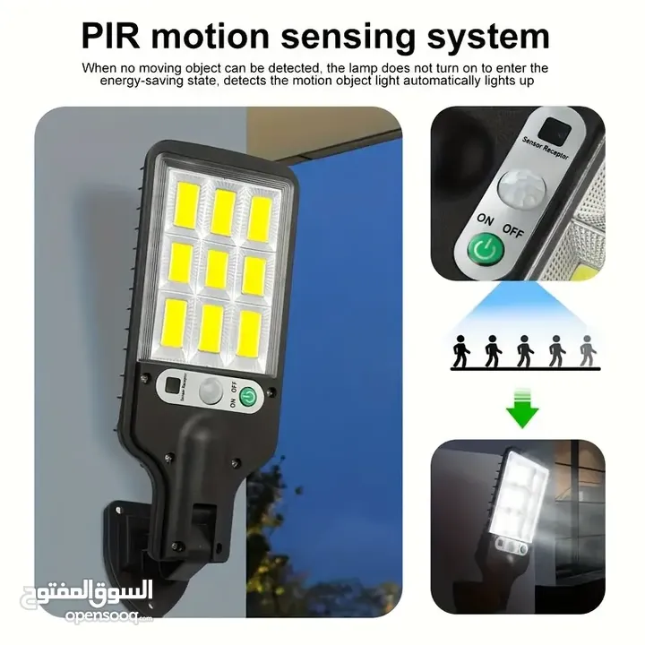 مصابيح الحركة الشمسية الجديدة مع جهاز تحكم عن بعد،
