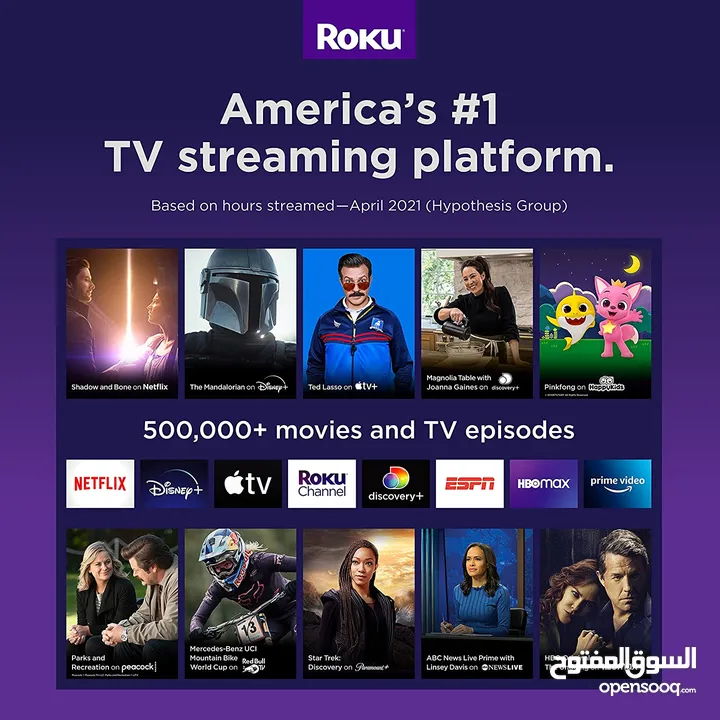 Roku Streaming Stick+  HD/4K/HDR Streaming Device