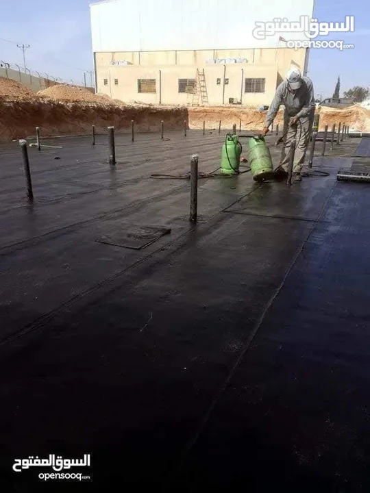 تزفيت ساحات وعزل اسطح