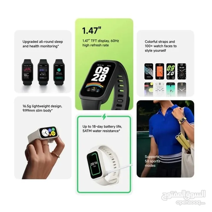 Xiaomi Band 9 Active Mi Band 9 Active شاومي باند 9 اكتيف