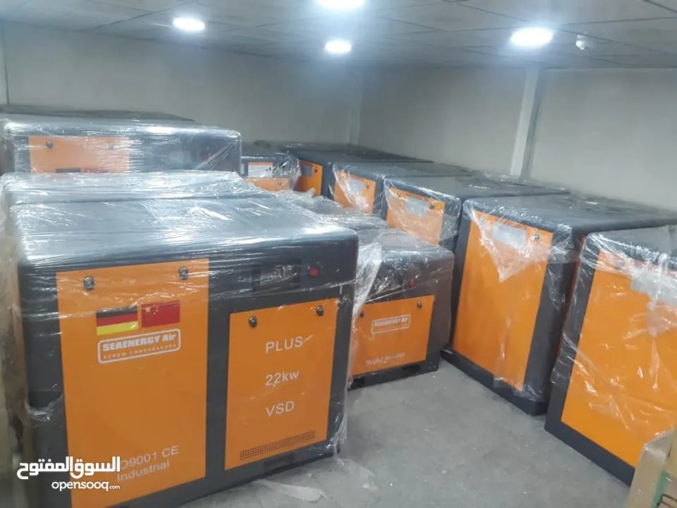 Air compressor كمبريسرات هواء صناعية