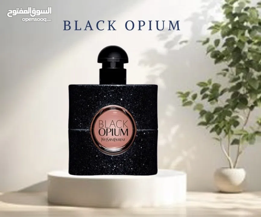 سحر الأنوثة في زجاجة أصليات او مكفولات او في عرض او في كميات محدوده