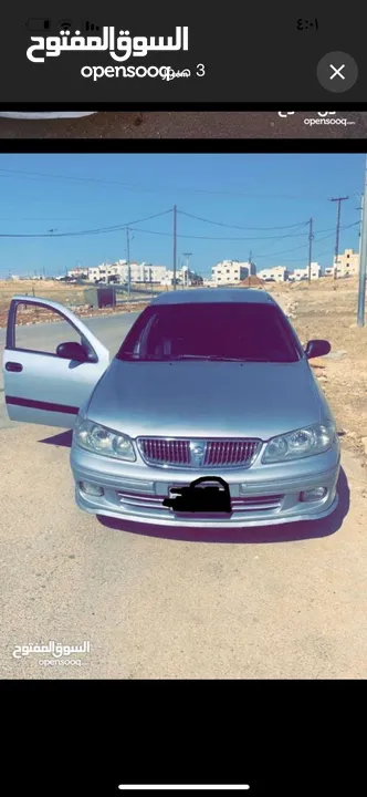 نيسان صني 2002 للبيع او للبدل ع  لانسر او سيفيك