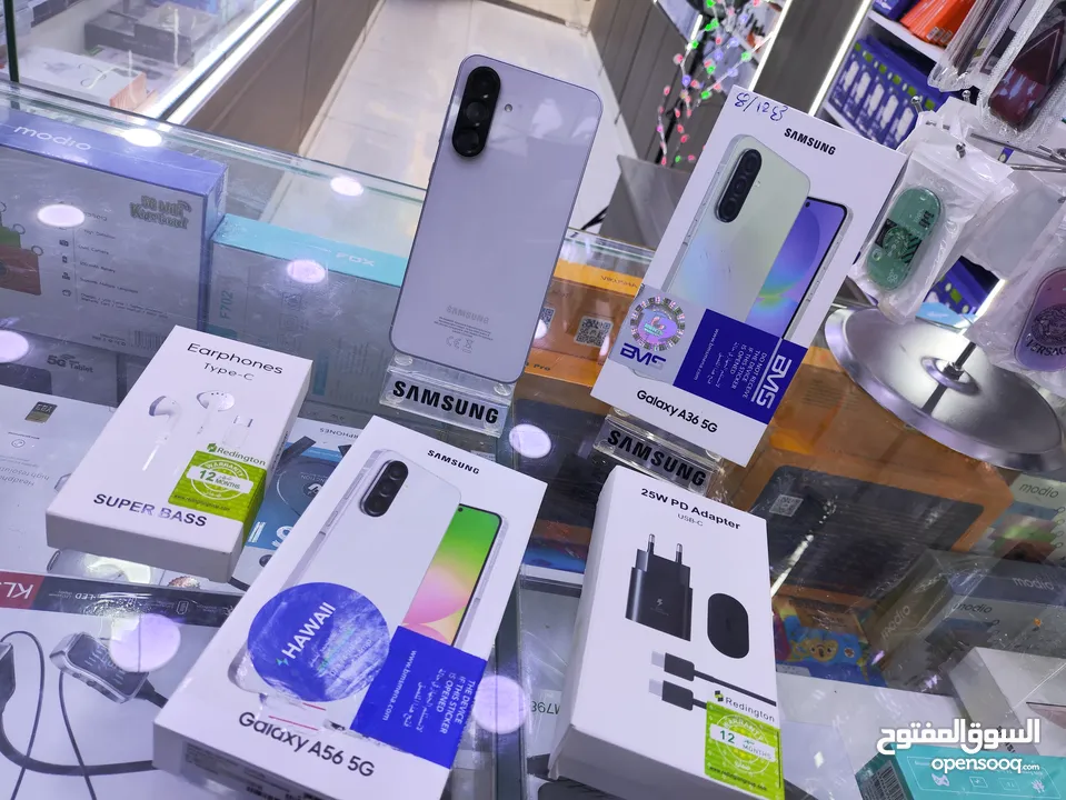 جهاز وكالة Samsung A56 جيجا 256 رام 12 واضافة 12 معه الكرتونه وا بكج هدية متوفر توصيل