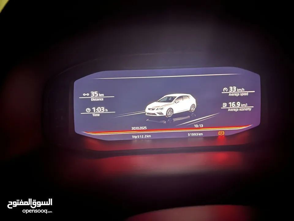 سيت ليون FR 2020