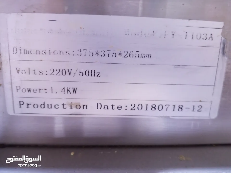 عدة وافل وكريب و ماكينة بوظة على الصاج وثلاجة ومطبخ لاتيه وفلتر ونثريات