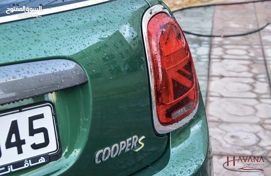 Mini cooper s - electric