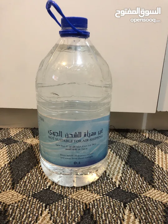 Seal packed zamzam water 5 liters