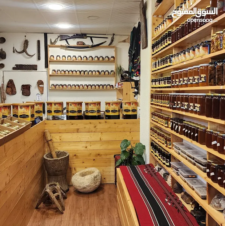 عسل الطاقة و التقوية بالماكا