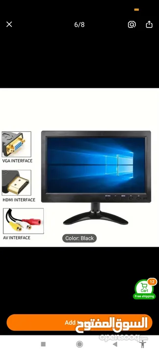 10 inch lcd monitor for sell brand new