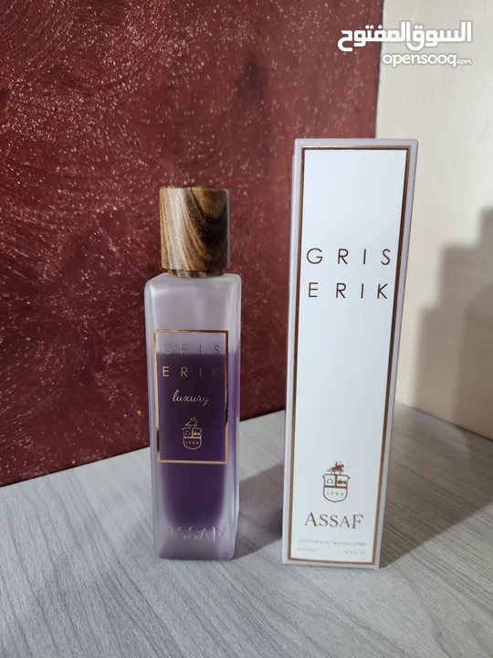 عطر جريس من عساف 200 مل