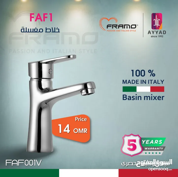 Bathroom Mixers original Italy