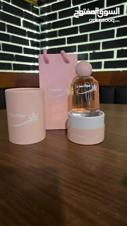 عطر ستاتي ورجالي
