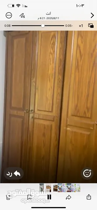 غرفه نوم مزدوج