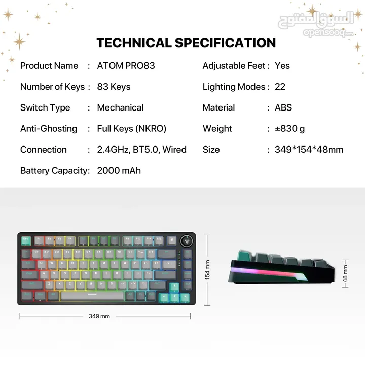 Fantech MK913 ATOM PRO83 RGB بلوتوث، لوحة مفاتيح الألعاب اللاسلكية زحل