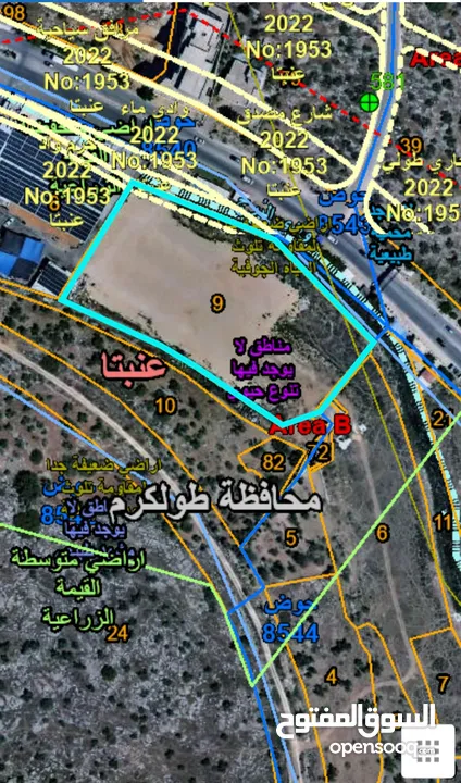 ارض في موقع مميز الشارع الرئيسي