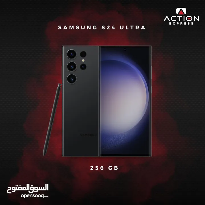 samsung S24 Ultra l 256 GB