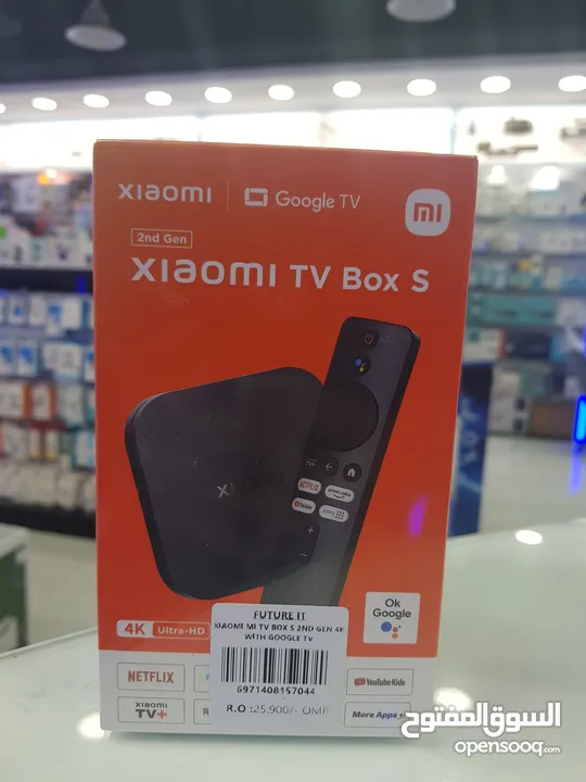 Xiaomi tv box s 4k 2nd gen