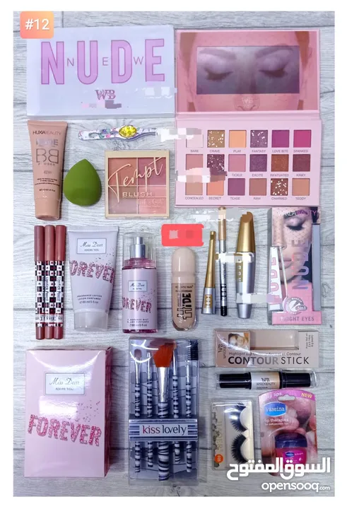 pack maquillage complet bon prix