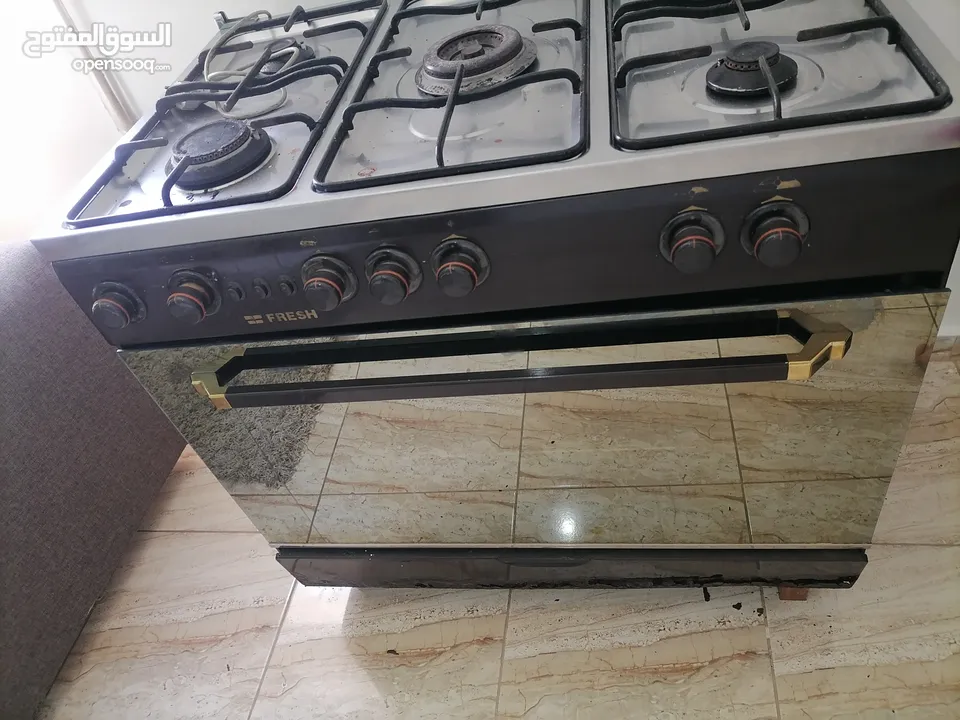 غاز نوع فريش