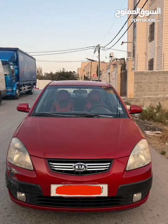 كيا برايد 2007  للبيع