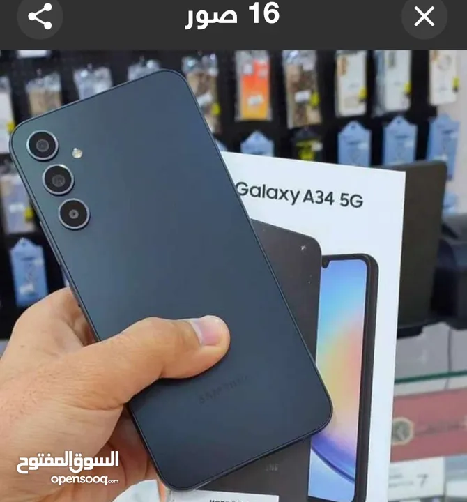 سامسونج A34 5G جديد للبيع سعره 250 قفل مع ملحقاته