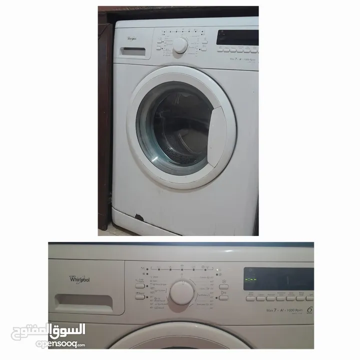 اثاث بيت  كامل  للبيع  المستعجل بداعي السفر  كامل أو أجزاء