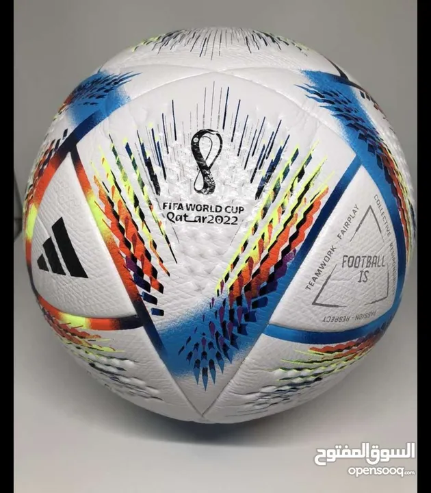 كرة كأس العالم 2022