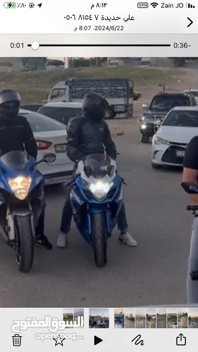 دراجة سوزوكي GSXR1000 ريس موديل 2009