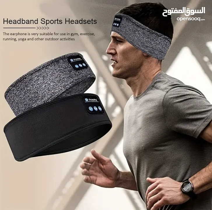 سماعات النوم اللاسلكية (على شكل بندانة)-  - لون سكني Bluetooth Sleep Headphone